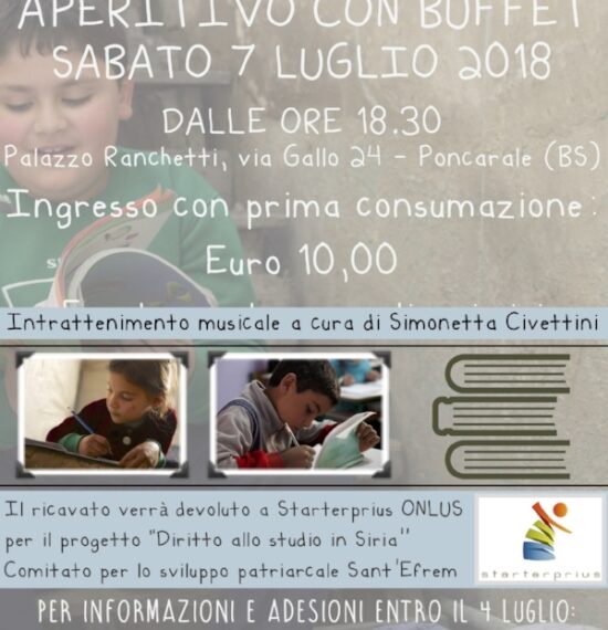 Aperitivo+7+luglio+2018